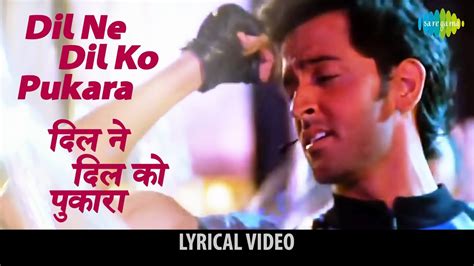 dil ne dil ko pukara song download